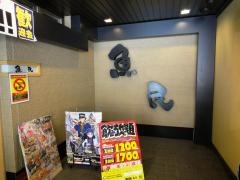 魚民　青物横丁駅前店