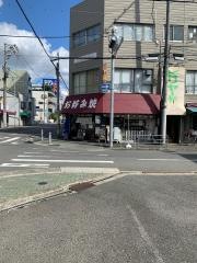 じんべえ