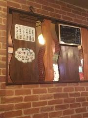 焼鳥三上