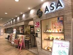 ＩＮＤＩＡＮ・ＣＡＦＥ＆ＤＩＮＩＮＧ・ＡＳＡ
