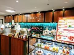 フルーツＪ熊本店