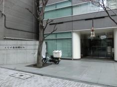 鳥居薬品株式会社