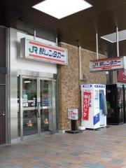 駅レンタカー郡山駅営業所
