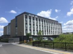 新生会第一病院