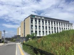 新生会第一病院