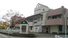 三樹病院