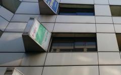 医療法人社団爽治会イワサキクリニック東京