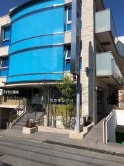 梶ヶ谷クリニック