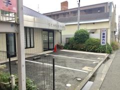 斎藤内科