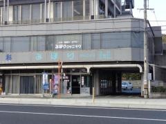 みほりクリニック