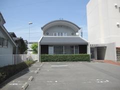 高橋皮膚科クリニック