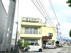 宮上内科