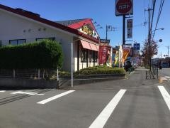 ガスト　町田真光寺店