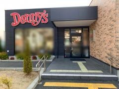 デニーズ　町田大蔵店