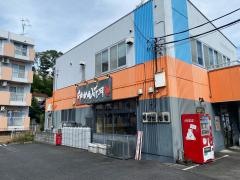 らあめん花月嵐　千ヶ瀬町店