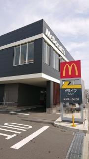 マクドナルド　三浦海岸店
