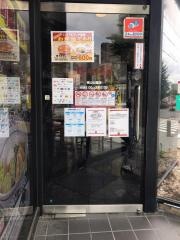 なか卯　東山公園店