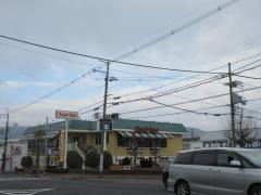 ロイヤルホスト　山科西野店