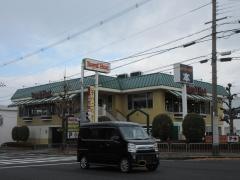 ロイヤルホスト　山科西野店