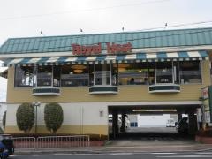 ロイヤルホスト　山科西野店