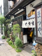 神田まつや