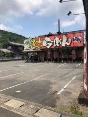 麺処ど男
