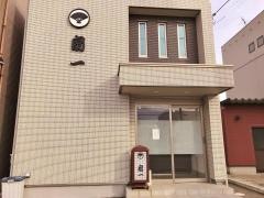 扇一ます寿し本舗