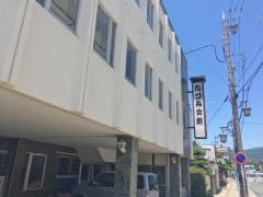 たつみ