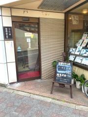 カフェレストアモーレ