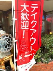 カフェレストアモーレ