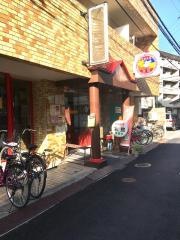朱鷺