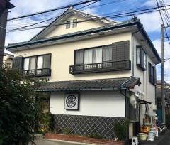若松家