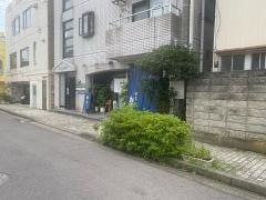 勘吉