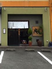 庵とん