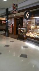 かつ処季の屋姫路リバーシティ店