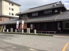 つる亀庵・献上伊吹そば
