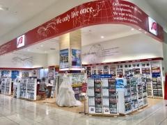 ＪＴＢイオンモール大垣店