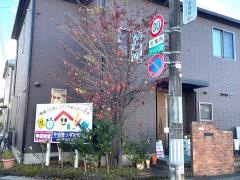 学研　やるきっず芳賀教室