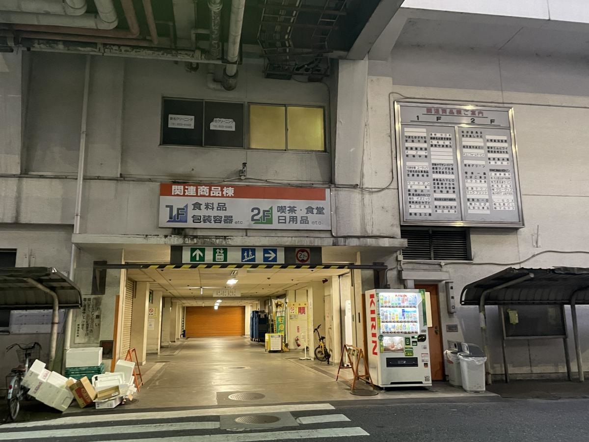 建物