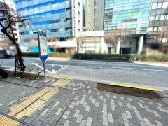 「東二丁目」バス停留所