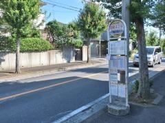 「白山二丁目」バス停留所