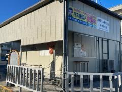 「糸満バスターミナル」バス停留所