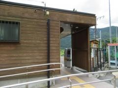 川井駅