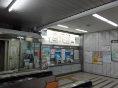 あびこ駅