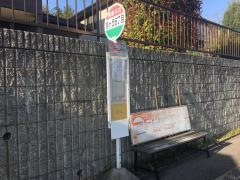 「旭ケ丘６」バス停留所