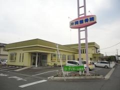 片岡整骨院