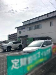 なかしま接骨院