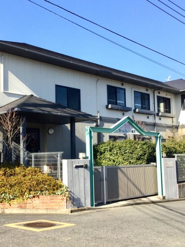 ホームフレンド藤沢 施設外観
