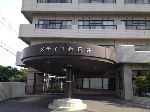 メディコ春日井 施設外観
