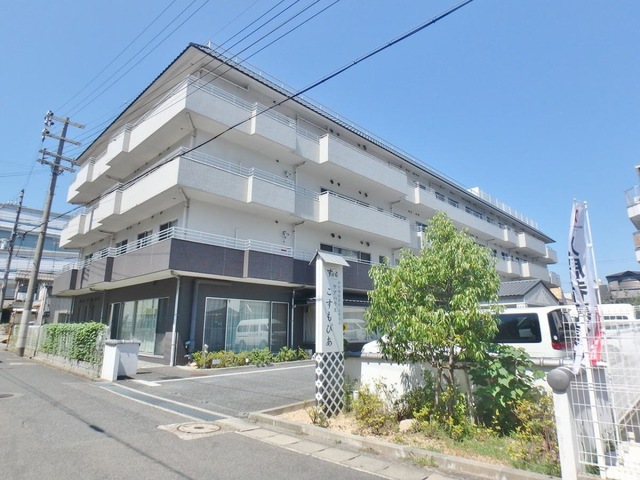 こすもぴあ